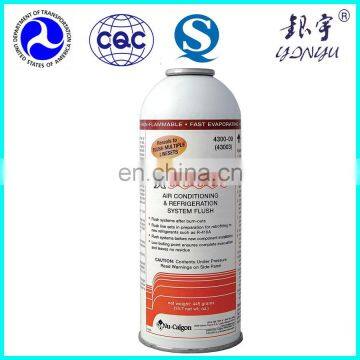 Small Aerosol Can or Tank for Filling Refrigerant Gas or Butane Gas photo-5