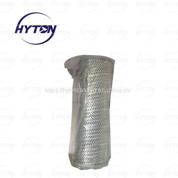 Filter Cartridge Element apply to Metso nordberg hp300 cone crusher spare parts