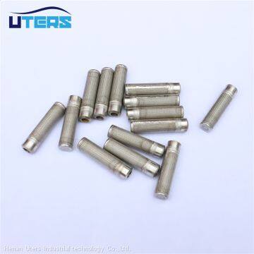 UTERS Backwash Coal Mine Valve Filter Element RLX19B-W25H Accept Custom photo-4