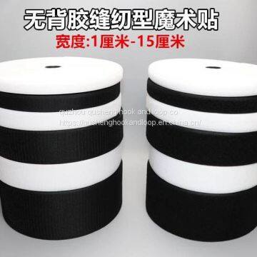 80% Nylon 20% Polyester Hook and Loop Velcro Tape for Garment Industry photo-3