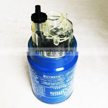 High Quality for Weichai WD615 WD10G220E Diesel Engine Part 13050733 Fuel Filter Separator