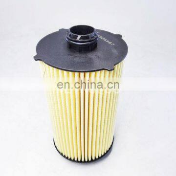 Tractor fuel filter element Diesel fuel filters 84565867