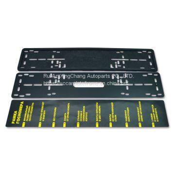 The Gauge Silica Gel Plate Box Silicone License Plate Frame Supplier Silicone License Plate Frame Price photo-5