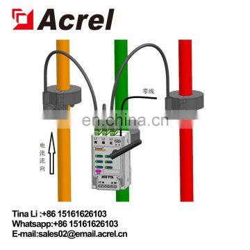 Acrel AEW100 Electric Intelligent Power Instrument photo-5
