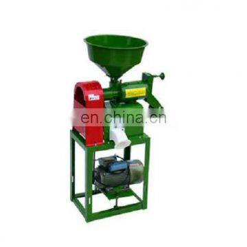Price Mini Rice Mill Machinery