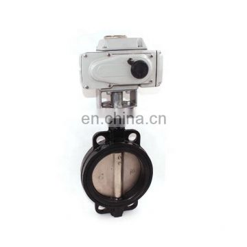 Low Price Wafer Motorized Butterfly Valve