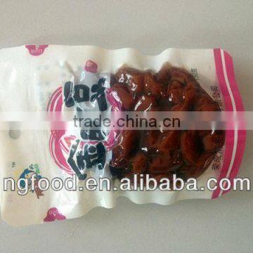 Nan Guang delicious sweet kidney beans( boiled)150g