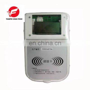 Wireless IC Prepaid Water Meter for Auto Control Watersystem