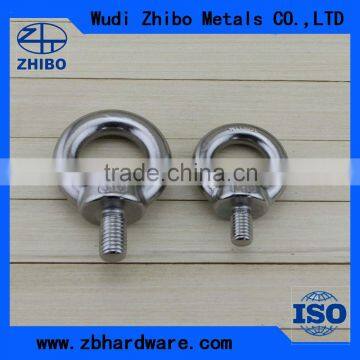 6mm-52mm Stainless steel DIN580 eye blot