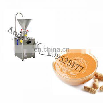 Long Lifetime Peanut Butter Making Machine Line Commercial photo-3