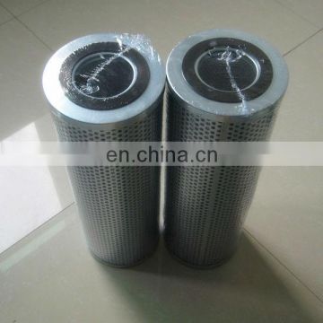 THE REPLACEMENT OF  HYDRAULIC OIL CARTRIDGE FILTER PL718-05-C,HYDRAULIC OIL FILTER CARTRIDGE