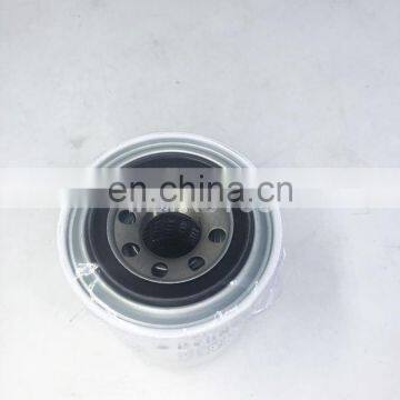 Excavator Engine Hydraulic Oil Filter P556005 31E9-0126-A photo-5