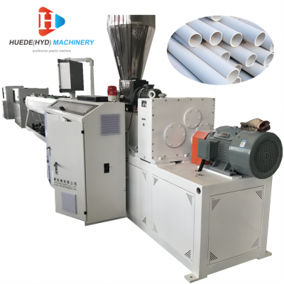 50~75mm PVC Plastic Water Supply Pipe Tube Making Machine Water Drain Pipe Production Line