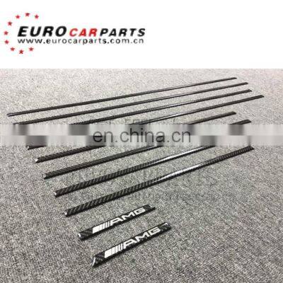 W463 Carbon Fiber Body Trims for MZ G-CLASS W463 G500 G350 G63 G65