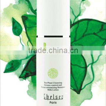 100% pure nature tea tree face cream