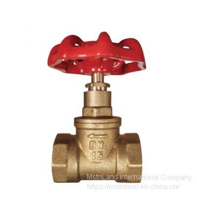 Mstnland BRASS GLOBE VALVE