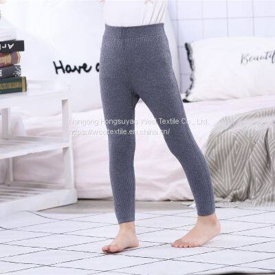 High Quality Cashmere Knitted Lounge Pants /Children's Cashmere Pants Price photo-4