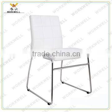 WorkWell hot sale white PU leather without armrests dining chair with metal frame Kw-D4032                        
                                                Quality Choice