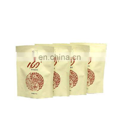 Factory supply customized print resealable mylar plastic ziplock bags