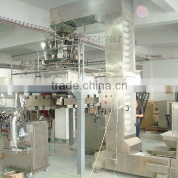 DXD-80DK Automatic chewing gum Packing Machine