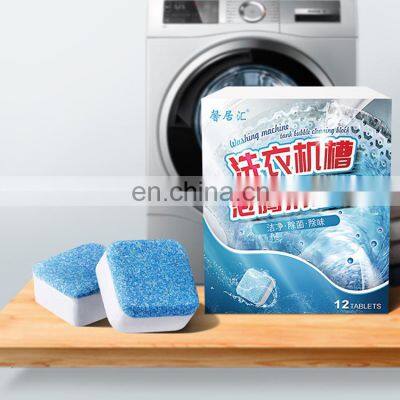 Central Lubrication Max. Pressure 150KN Dishwasher Tablet Making Machine photo-4