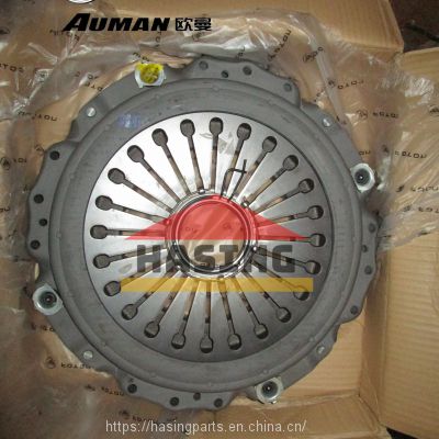 Foton auman GTL ETX  truck parts F1432116180001A6899 clutch pressure plate hasing