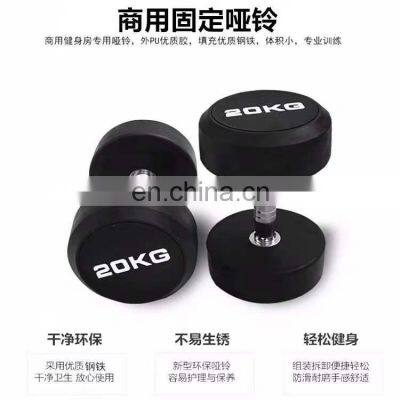 Rubber Cover Rubber Round Head Dumbbells for Men's Gym Dedicated Fixed Dumbbells Private Trainer Home Arm Muscle Fitness Equipme photo-3