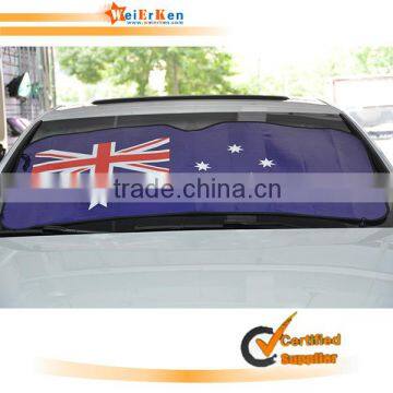 car front sun shade