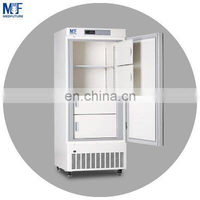 MEDFUTURE -40C Degree Vaccine Refrigerator Freezer