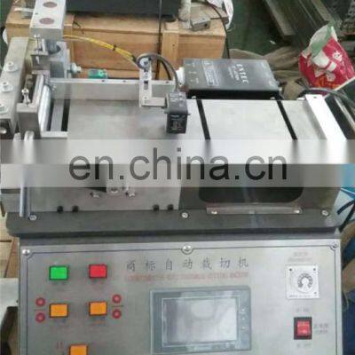 UGS2050 Hot & Cold Desk Top Automatic Fabric Band Tape Cutting Machine, Mini Cheap Auto Garment Organza Ribbon Cutter photo-3