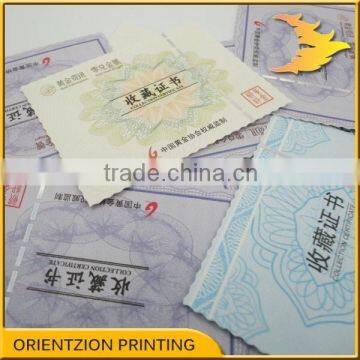 Security Label, Security Card, Product Certificate. photo-2