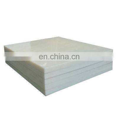 Plastic 100% virgin polyethylene material UHMWPE Sheet board supplier