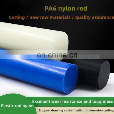 Processing Customized Polyamide Rod Wear-resistant and High Temperature Resistant Polymer Nylon Rod