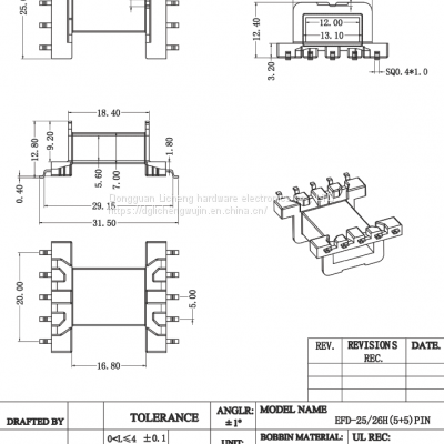 EFD25 SMD Transformer Bobbins (5+5P),EFD25 Transformer Accessories，PM9630 Material With Good High Temperature Resistance. photo-3