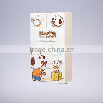 cartoon design 4-layer Plastic Storage Drawer Cabinet with Two Locks