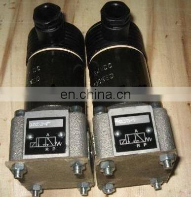 Reversing Valve Long Life ,high-quality photo-5