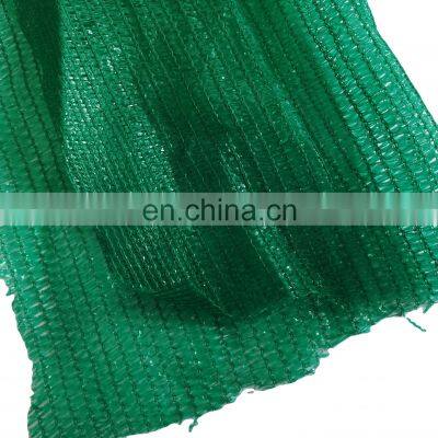 90 Grams Manufacture Sun Shade Net for Greenhouse Backyard photo-4
