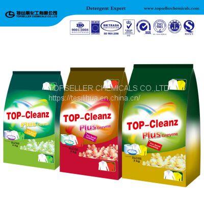 detergent powder  laundry from China customized products OEM brand washing