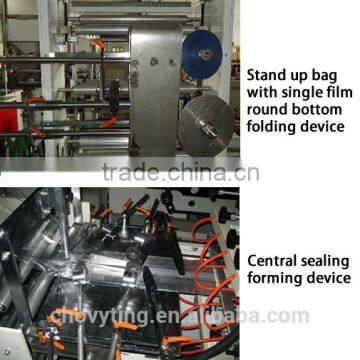 High Speed Laminating Pouch Making Machinery/center Seal Bag Making Machine photo-5