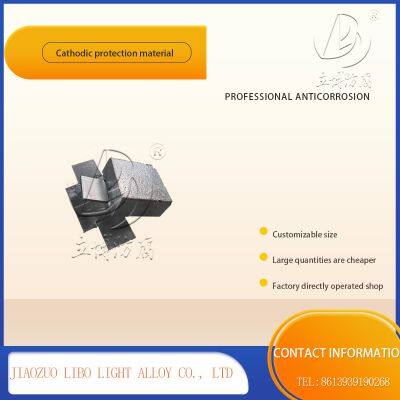 Ribbon Zinc Alloy Sacrificial Anode Zinc Anode Price Advantage photo-3