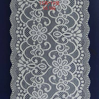 Lace Accessories 8-13cm Wide Floral Stretchy Lace Elastic Trim Fabric for Garment & DIY Craft Supply photo-2