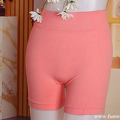 Women's 2 Piece Seamless No Show Lingerie Set Racerback Bra and High Waisted Underwear