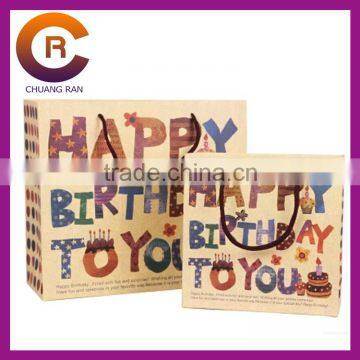 Lovely Printing Custom Made Cheap Birthday Gift Bag