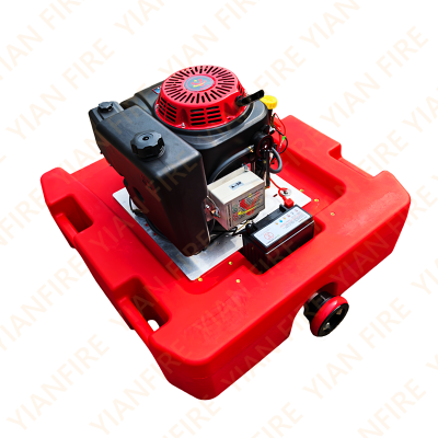 Yian Fire Portable Remote Floating Water Pump