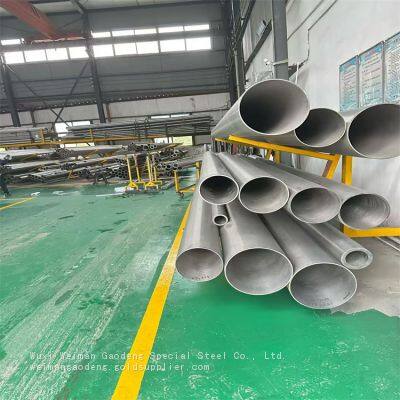 Petroleum Titanium Pipe GR2 Corrosion Resistant Pickled Surface Titanium Tubing 14mm OD 6m Length