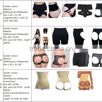 Sexy High Waist Stomach Control Bodyshaper butt lifter wholesale