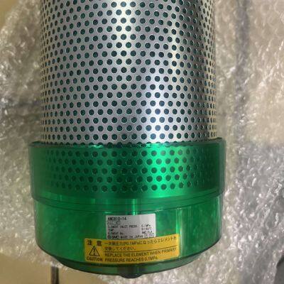 100% Original SMC Exhaust Cleaner AMC810-14 AMC910-20 Air Filter,pneumatic Parts