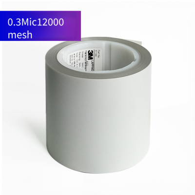 3m261x polishing abrasive belt, precision grinding mirror film sandpaper roll, 0.3mic - 30mic, for optical fiber and semiconductor