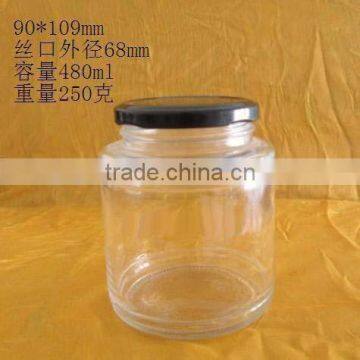 480ml round storage glass bottle, 16oz empty glass bottle