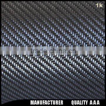 Twill Style Carbon Fiber Fabric Twill 1k Carbon Fiber Fabric 120gsm photo-2
